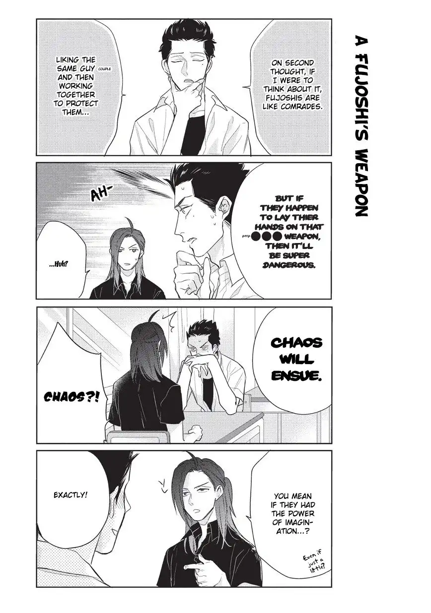 Fudanshi Koukou Seikatsu Chapter 4 8